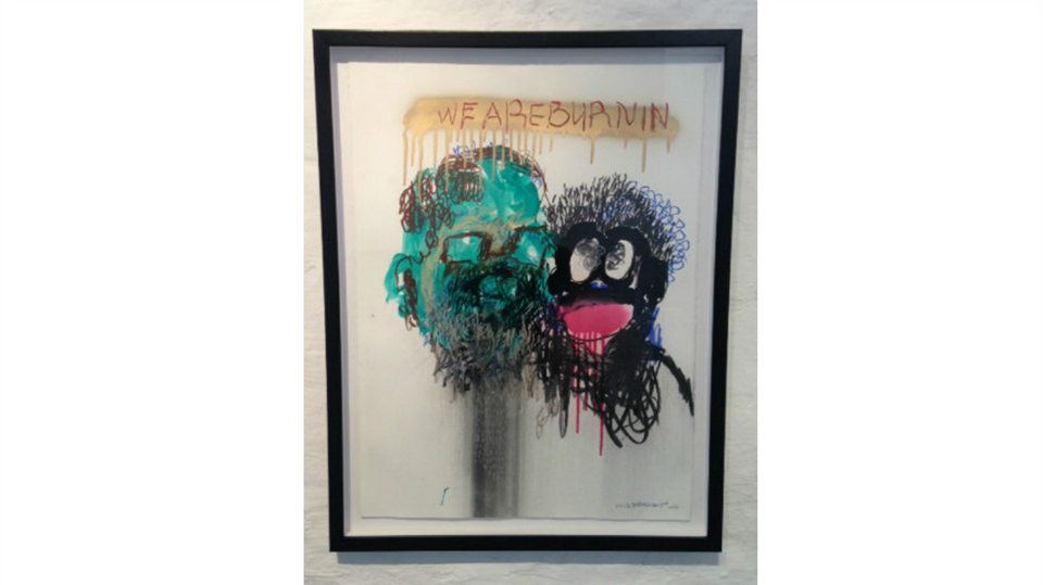 vusi-beauchamp-we-are-burnin-20161