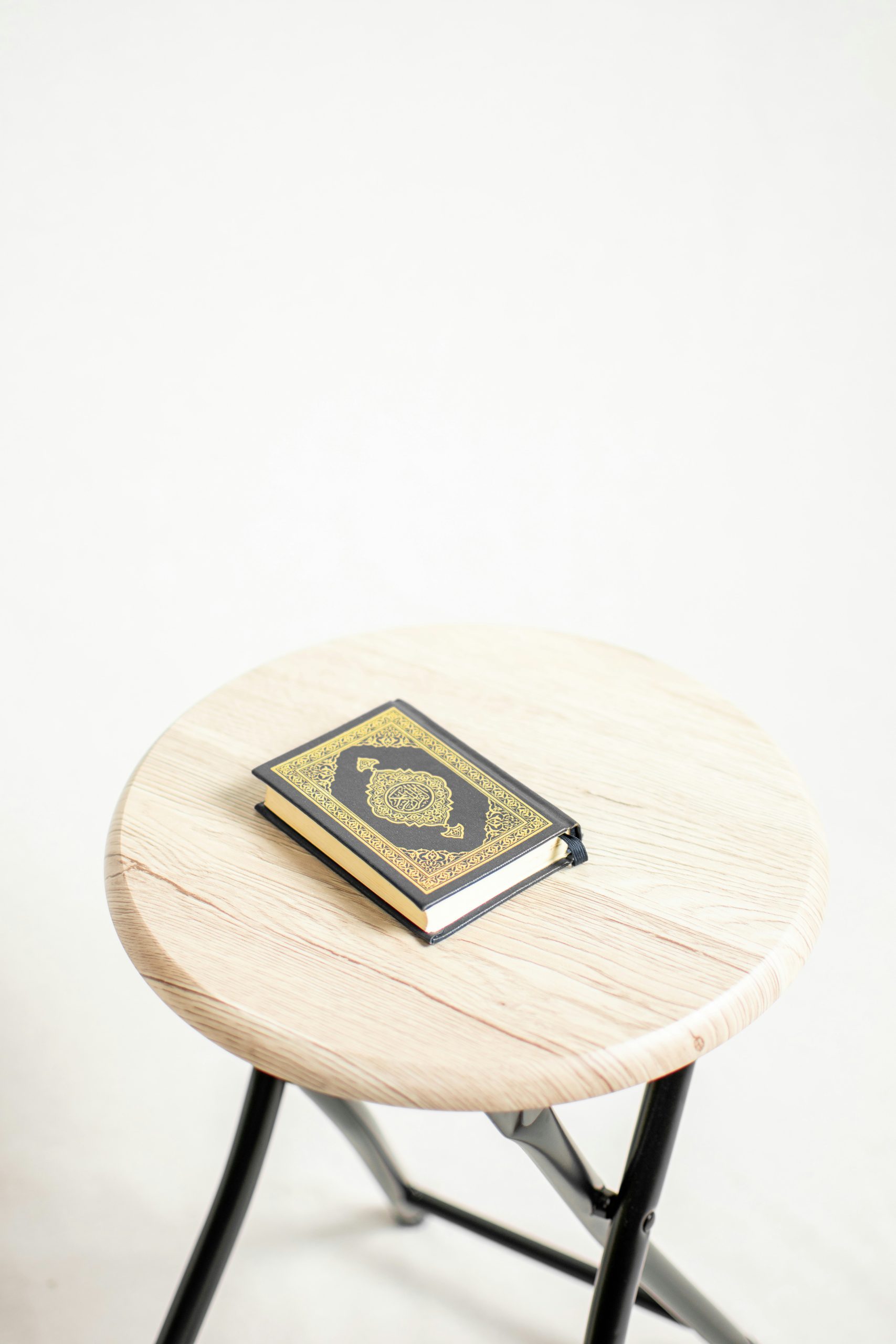 Qur’an