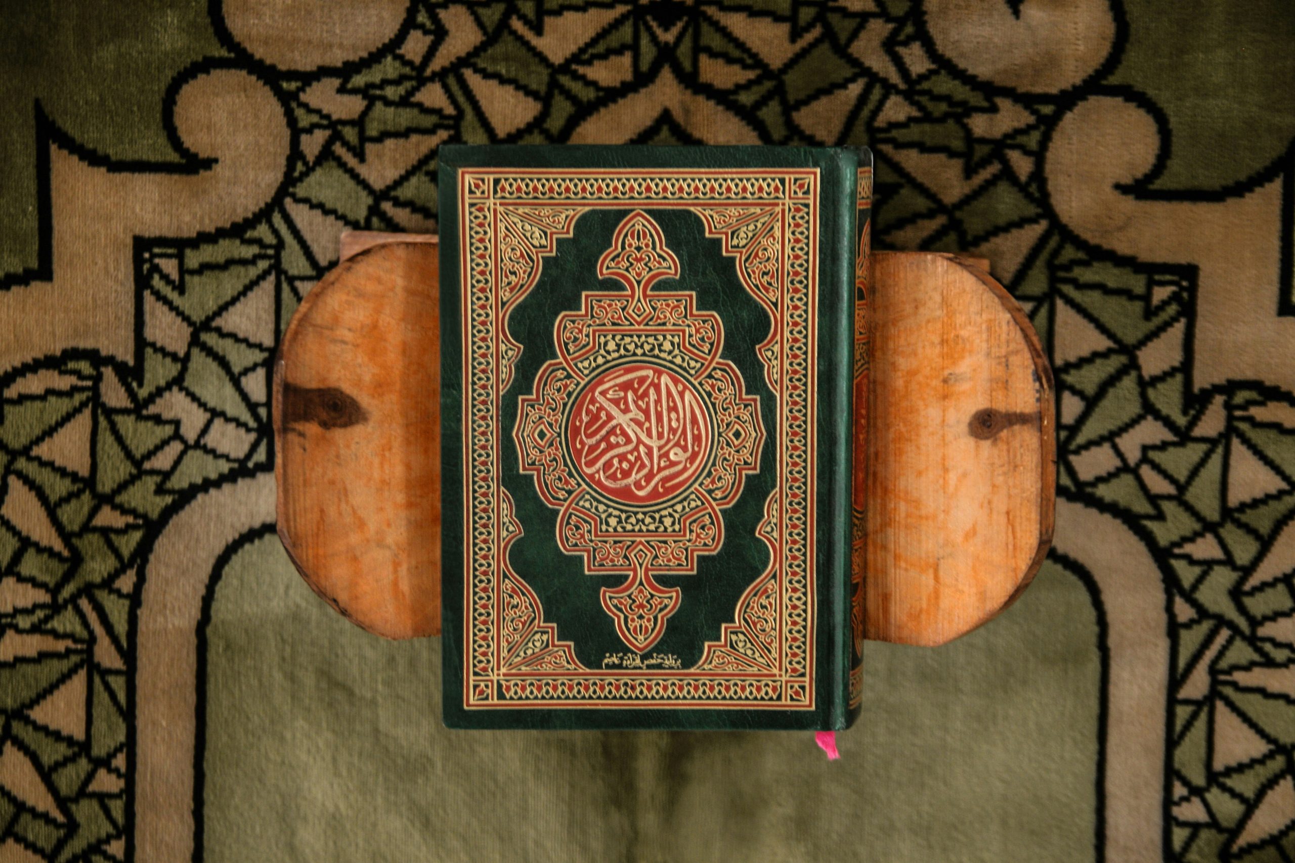Qur’an